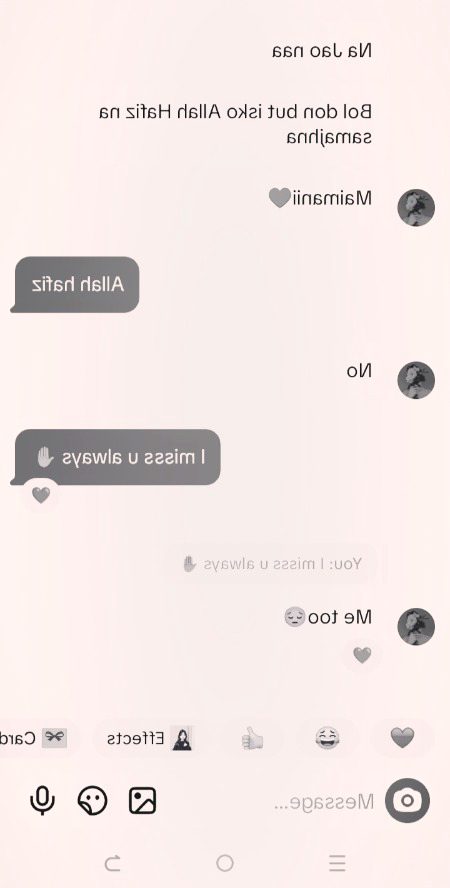 Mein kbi ni bholon gi ..