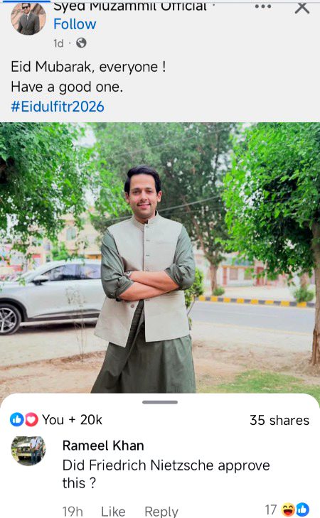 Happy Eid from Mountains