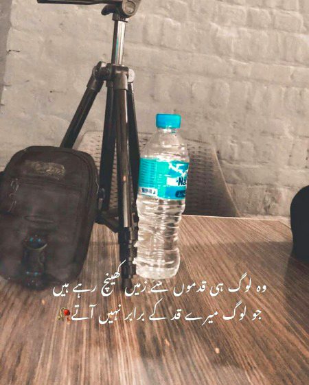 Right 💯🔥✌💔