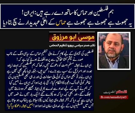 عجیب کمینگی ہے ویسے 😥🙄😡😔