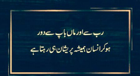 بیشک 💖💖💖