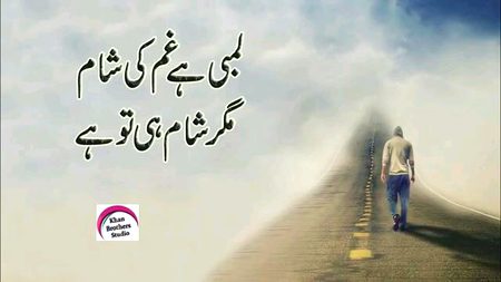 Han sham hi to yy
