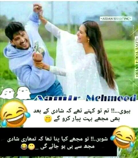 Jokes image