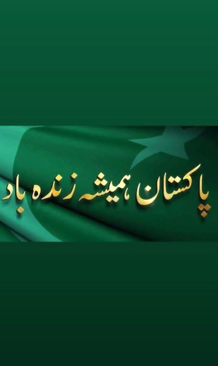 Motivational Quotes image