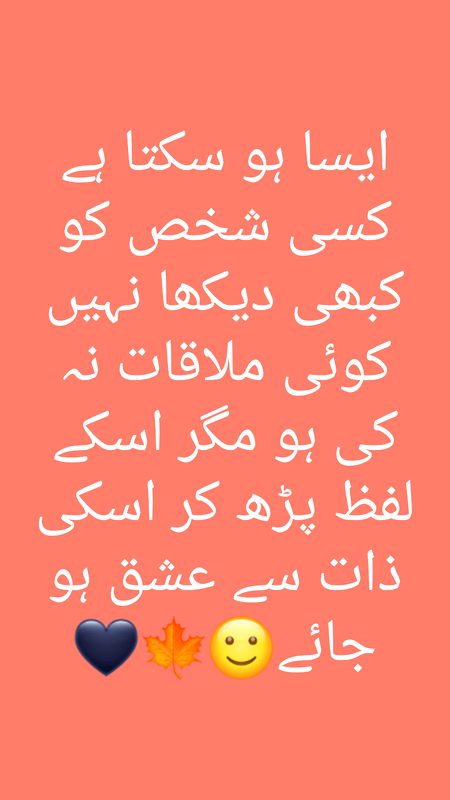 What's your opinion?