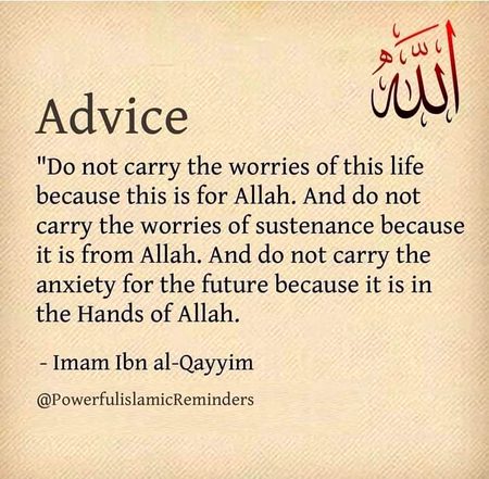 Islamic Quotes image