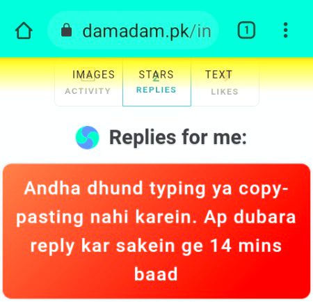 Mein ne kia kya tha andha dhond๐๐