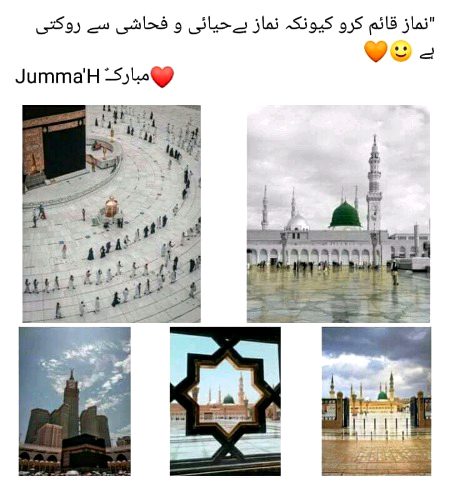 Islamic Quotes image