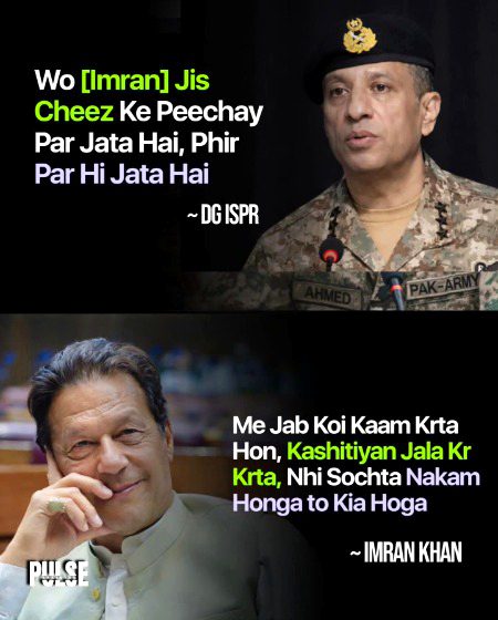 _💚🩷💚🩷💚_