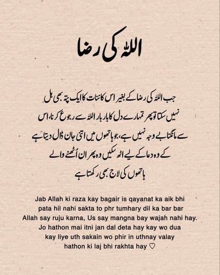 Assalamualaikum