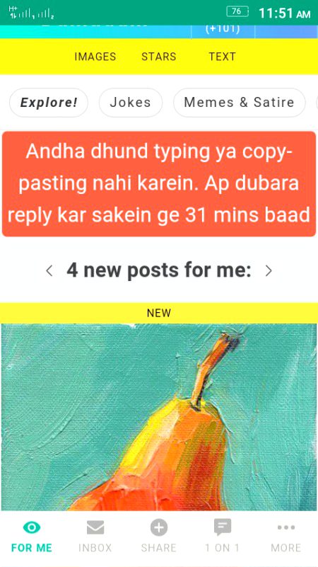 All friend apni like check krien 4me 4 page k dn