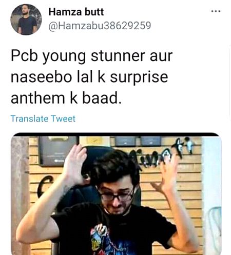 Paisa barbad...