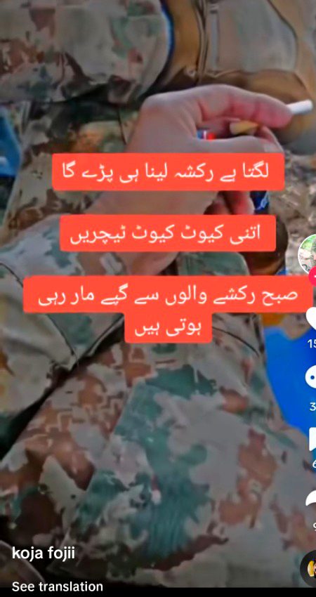 Ab this krna pra ga..