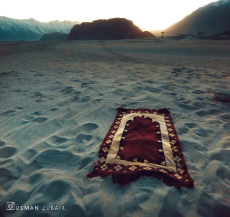 Islamic Quotes image