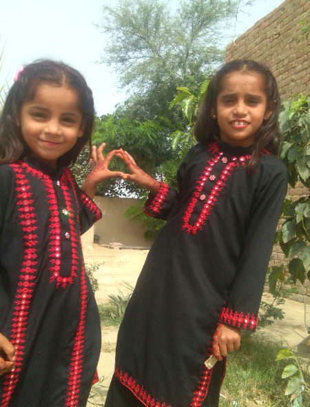 My dather and my cozon