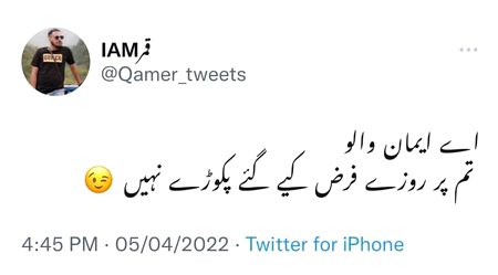 Memes & Satire image