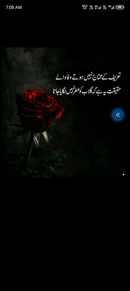 💐🌹🌹🌹🌹💐🌹🌹🌹🌹💐