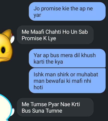 Ye hoti hai aj Kal ki muhabbat 💔