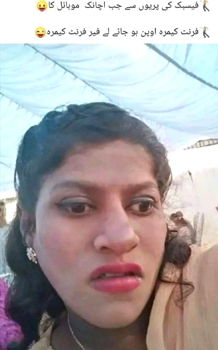 Damadam Ki SbSy Khubsurat Larki :)