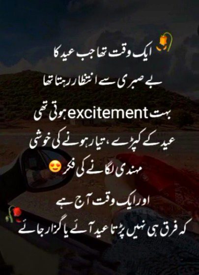 💔__^√___😶😶Alone Girl 💔
