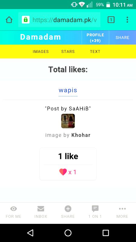Ye kia sirf aik like ar followers 194 friends ye to koi bat na hui na