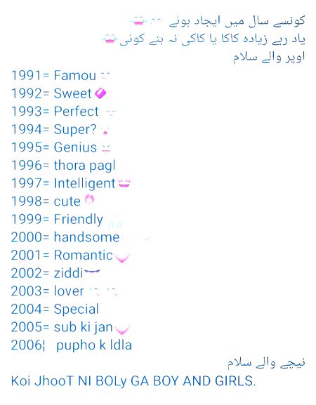 💕❤️💕💓❤️💕💓❤️