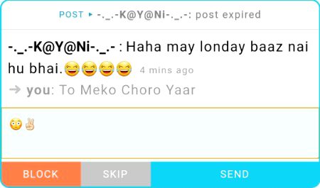 ѕнαнzαιв, (jhoota, londay baz 😒😒✌🏻) bloody idiots 😑✌🏻