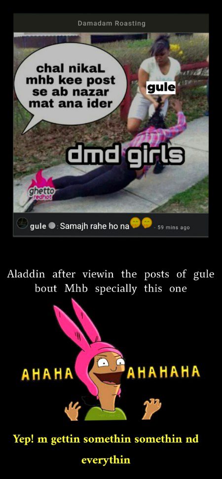 Damadam Roasting image