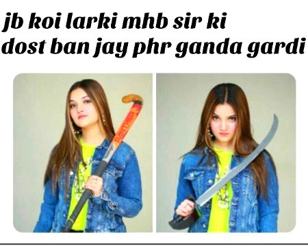 Damadam Roasting image