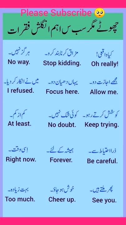 Tips for Students image