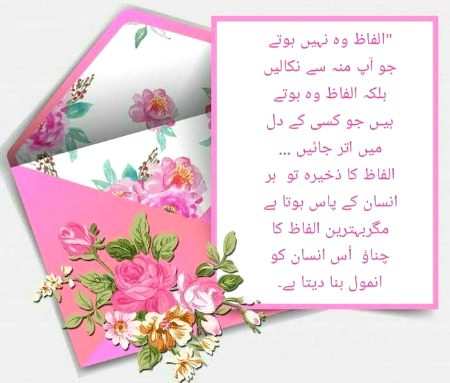 Motivational Quotes image