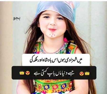 ....💖💖💖....