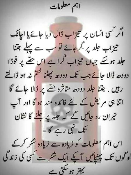 Health & Beauty image