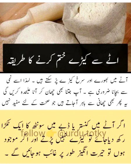 Health & Beauty image