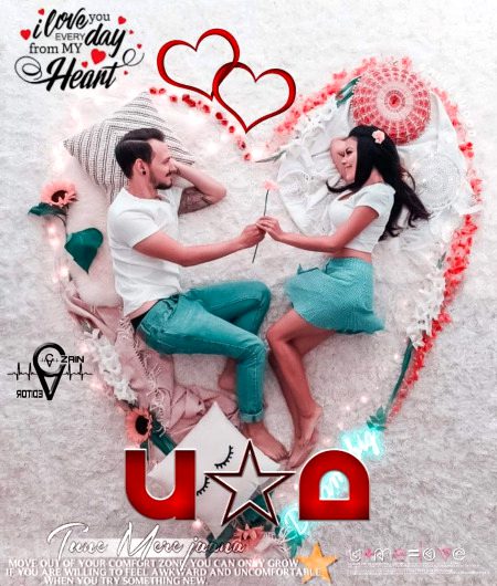 Beautiful People image