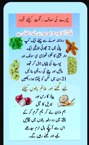 Health & Beauty image