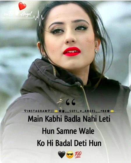 Sumira💯🔥🔥🔥