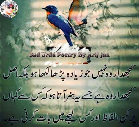 Right 💯 ✅