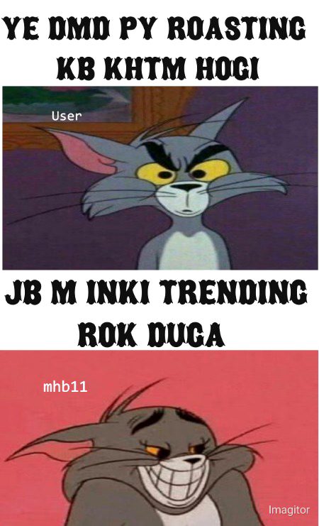 Damadam Roasting image