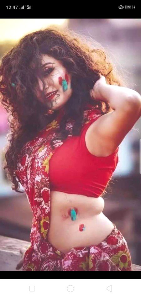 Beautiful People image