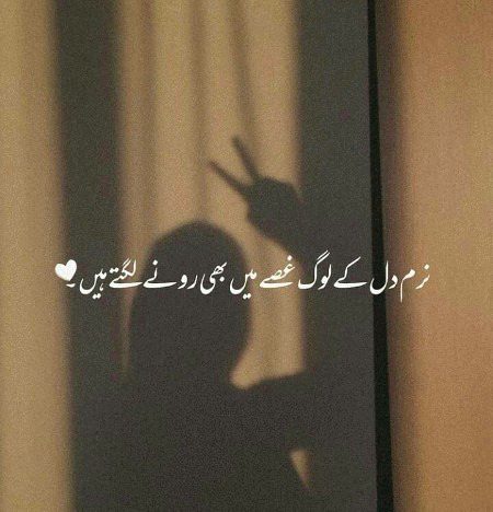 Life Advice image