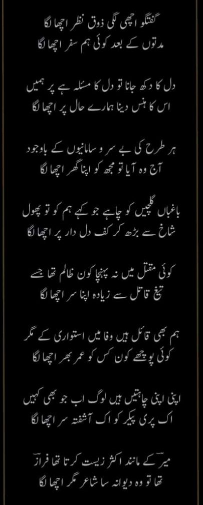 ❤💚💜❤💚💜