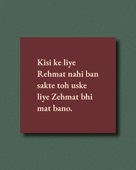 Life Advice image