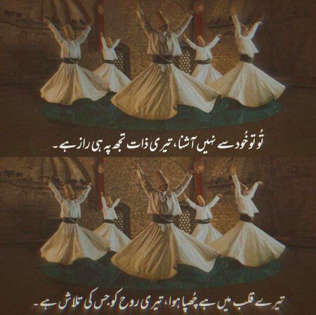 عشقِ حقیقی 💞🥀