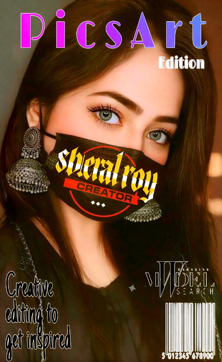 Beautiful People image