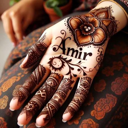 Amir KI JAN Sumeera.