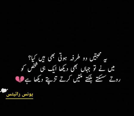 True✅✅✅✔✔