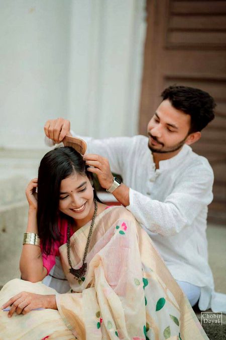 Beautiful People image