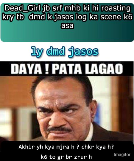 Damadam Roasting image