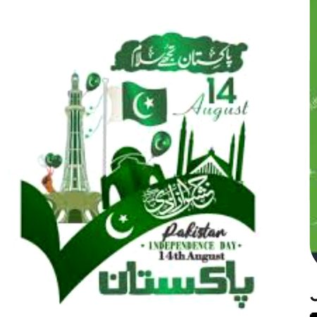 Pakistanio ap sbko dil sy youmy .Azadi Mubarak 🎺🎺🎺🎺🎺🎺😊😊😊😊